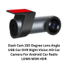 DVR ADAS Dash Cam 150 Degree Lens Angle USB Car DVR Night Vision HD Car Camera For Android Car Radio LDWS WDR HDR